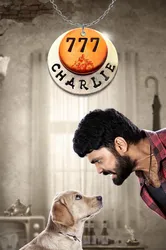 Chú Chó Charlie (Chú Chó Charlie) [2022]