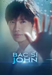 Bác sĩ Yo Han (Bác sĩ Yo Han) [2019]