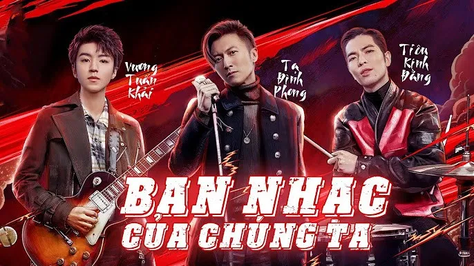 Ban Nhạc Của Chúng Ta