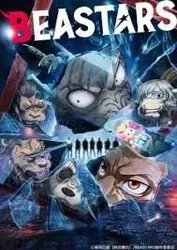 BEASTARS: Thế giới người thú (Phần 2) (BEASTARS: Thế giới người thú (Phần 2)) [2021]