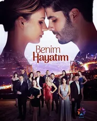 Benim Hayatim (Benim Hayatim) [2021]