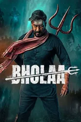 Bholaa (Bholaa) [2023]