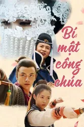 Bí Mật Công Chúa (Bí Mật Công Chúa) [2019]