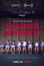 Bí mật vụ án JonBenet (Bí mật vụ án JonBenet) [2017]