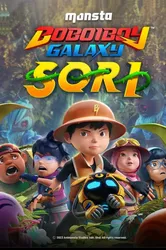 BoBoiBoy Galaxy (Phần 2) (BoBoiBoy Galaxy (Phần 2)) [2016]