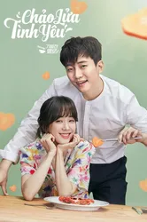 Chảo Lửa Tình Yêu (Chảo Lửa Tình Yêu) [2018]