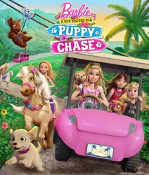 Chị em Barbie đuổi theo các chú cún (Chị em Barbie đuổi theo các chú cún) [2016]