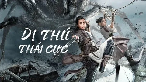 Dị Thú Thái Cực