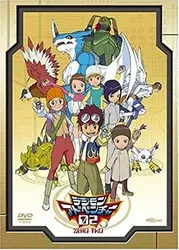 Digimon Adventure 02 (Digimon Adventure 02) [2000]