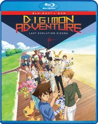 Digimon Adventure: Lần Tiến Hóa Cuối Cùng Kizuna (Digimon Adventure: Lần Tiến Hóa Cuối Cùng Kizuna) [2020]