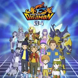 Digimon Frontier (Digimon Frontier) [2002]