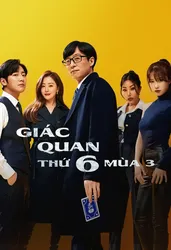 Giác Quan Thứ Sáu (Mùa 3) (Giác Quan Thứ Sáu (Mùa 3)) [2022]