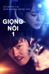 Giọng Nói 1 (Giọng Nói 1) [2019]