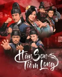 Hàn Sơn Tiềm Long (Hàn Sơn Tiềm Long) [2014]