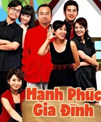 Hạnh Phúc Gia Đình (Hạnh Phúc Gia Đình) [2009]