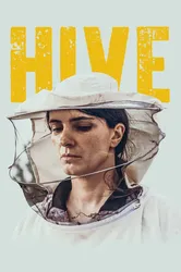 Hive (Hive) [2021]