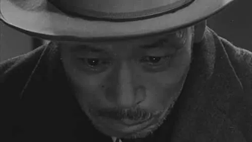 Ikiru