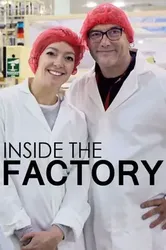 Inside the Factory S3 (Inside the Factory S3) [2015]