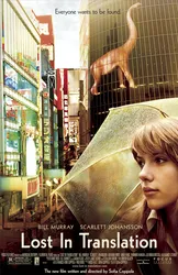 Lạc Lối Ở Tokyo (Lạc Lối Ở Tokyo) [2003]