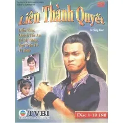 Liên Thành Quyết (Liên Thành Quyết) [1989]