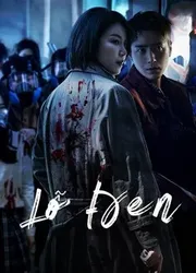 Lỗ Đen (Lỗ Đen) [2021]