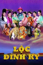 Lộc Đỉnh Ký (Lộc Đỉnh Ký) [2014]