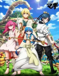 Magi: The Labyrinth of Magic (Magi: The Labyrinth of Magic) [2013]