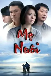 Mẹ Nuôi (Mẹ Nuôi) [2017]