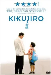 Mùa Hè Của Kikujiro  (Mùa Hè Của Kikujiro ) [1999]