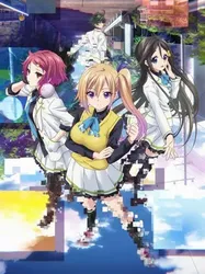 Musaigen no Phantom World (Musaigen no Phantom World) [2016]