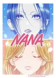 NANA (NANA) [2006]