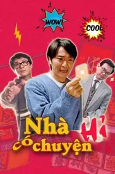 Nhà Có Chuyện Hỉ (Nhà Có Chuyện Hỉ) [1997]