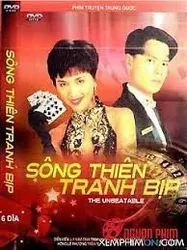 Nhất Đen Nhì Đỏ 5 - Song Thiên Tranh Bịp (Nhất Đen Nhì Đỏ 5 - Song Thiên Tranh Bịp) [1998]