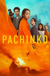 Pachinko (Phần 2) (Pachinko (Phần 2)) [2024]