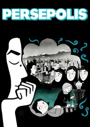 Persepolis (Persepolis) [2007]