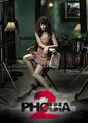 Phobia 2 (Phobia 2) [2009]