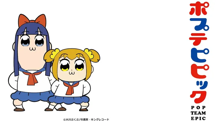 Pop Team Epic