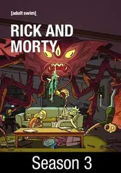 Rick và Morty (Phần 3) (Rick và Morty (Phần 3)) [2017]