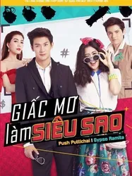 Siêu Sao Siêu Xịt (Siêu Sao Siêu Xịt) [2015]