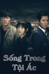 Sống Trong Tội Ác (Sống Trong Tội Ác) [2017]