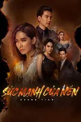 Sức Mạnh Của Nến (Sức Mạnh Của Nến) [2019]