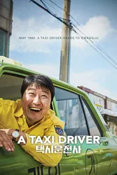 Tài xế taxi (Tài xế taxi) [2017]