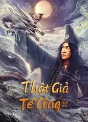 Tế Công thật giả (Tế Công thật giả) [2023]