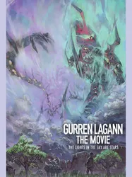 Tengen Toppa Gurren Lagann bản điện ảnh - Ánh sáng trên bầu trời là những vì sao (Tengen Toppa Gurren Lagann bản điện ảnh - Ánh sáng trên bầu trời là những vì sao) [2009]