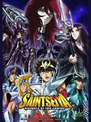 Thánh Đấu Sĩ Saint Seiya: Minh Vương Hades - Thế Giới Ngầm (Thánh Đấu Sĩ Saint Seiya: Minh Vương Hades - Thế Giới Ngầm) [2005]