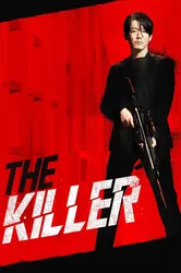 The Killer: A Girl Who Deserves To Die (The Killer: A Girl Who Deserves To Die) [2022]