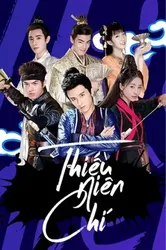 Thiếu Niên Chí (Thiếu Niên Chí) [2019]