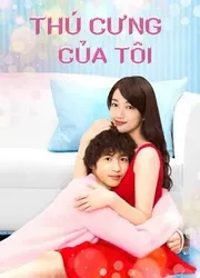 Thú Cưng Của Tôi (Thú Cưng Của Tôi) [2017]