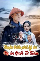 Thuận Thiên Phủ Kỳ Án (Thuận Thiên Phủ Kỳ Án) [2019]