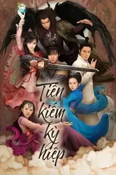 Tiên Kiếm Kỳ Hiệp 3 (Tiên Kiếm Kỳ Hiệp 3) [2009]